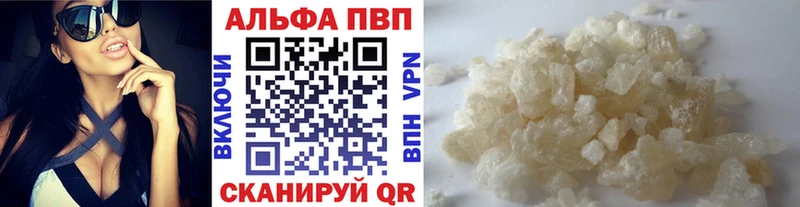 Купить закладку Гашиш  СОЛЬ  Кокаин  МЕФ  Конопля  Советский
