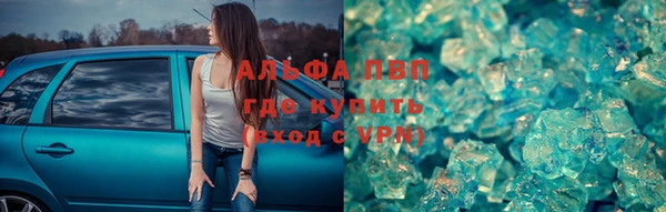 прущий лед Магас