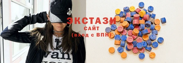 спиды Медвежьегорск