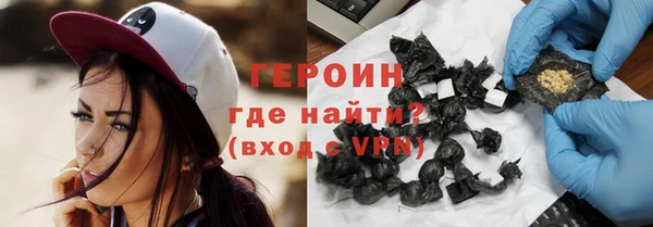 спиды Медвежьегорск