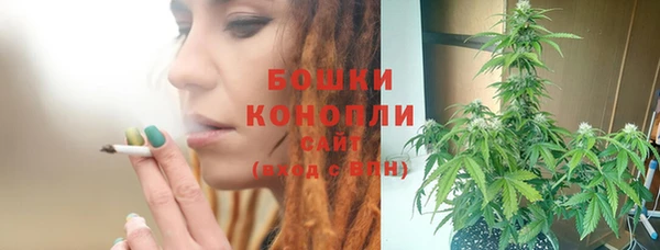 наркотики Майский