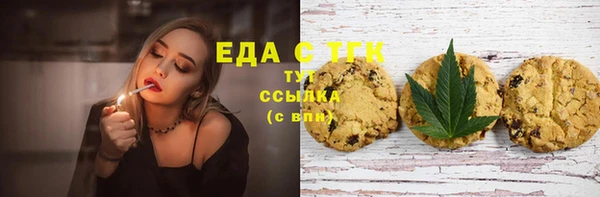прущий лед Магас