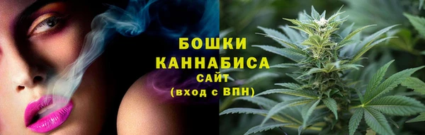 наркотики Майский