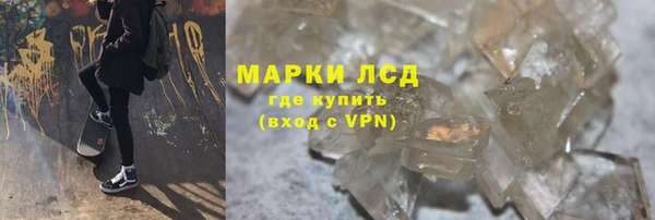 наркотики Майский