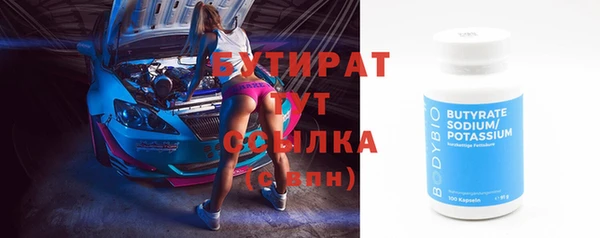 мдпв Медногорск