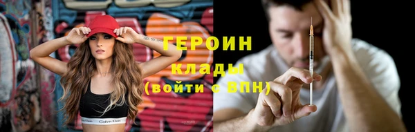 спиды Медвежьегорск