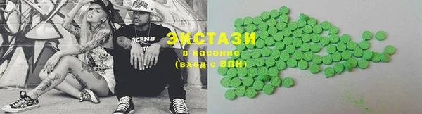 спиды Медвежьегорск
