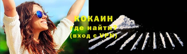 прущий лед Магас