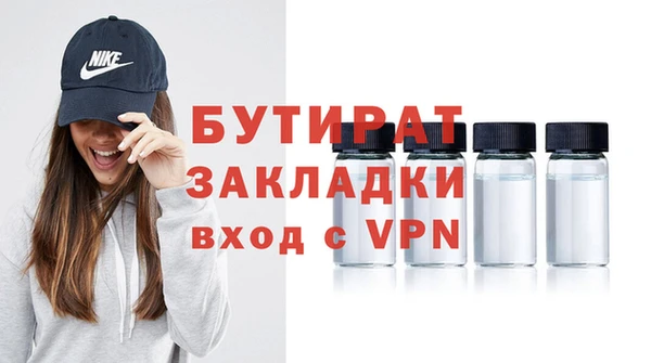прущий лед Магас