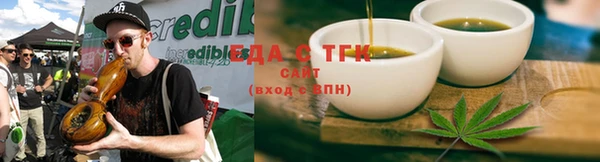 амфетамин Магадан