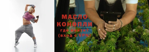 прущий лед Магас