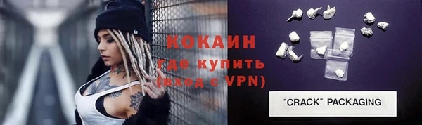 мдпв Медногорск
