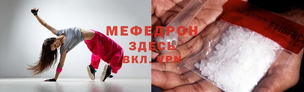 спиды Медвежьегорск