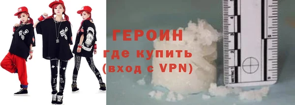 амфетамин Магадан