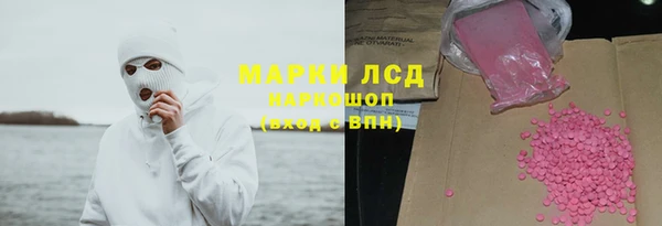 мдпв Медногорск