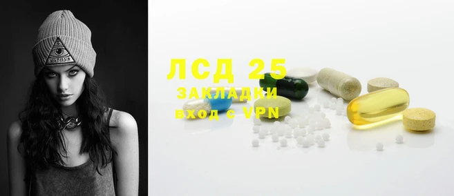 мдпв Медногорск