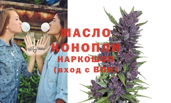 прущий лед Магас
