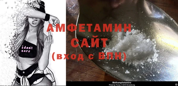 наркотики Майский