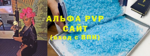 мдпв Медногорск