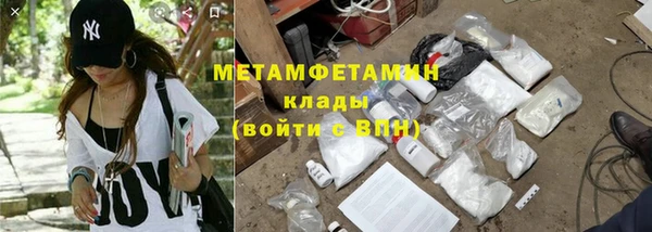 прущий лед Магас