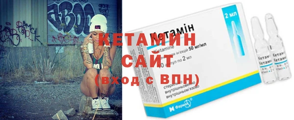 спиды Медвежьегорск